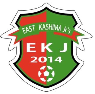 EAST KASHIMA JUNIORSへの応援コメント